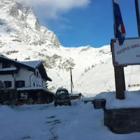 別荘 Ski In Ski Out Aan Piste Nr. 5 Uitzicht Matterhorn ブレウイル・チェルヴィナイア
